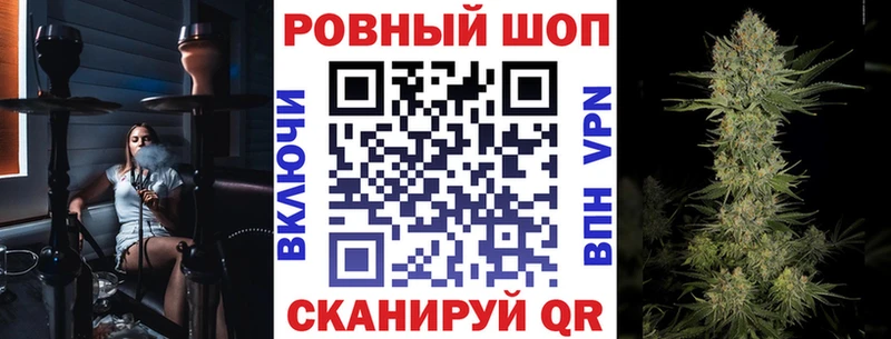 Купить наркотики Сорск Бошки Шишки  КОКАИН  Амфетамин  Меф мяу мяу  МЕГА как зайти  ГАШ 