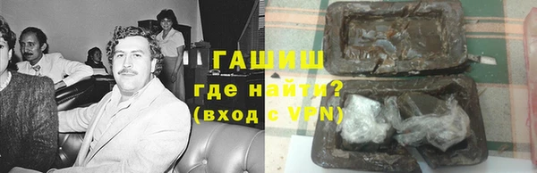 шишки Алексеевка