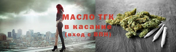 твердый Весьегонск