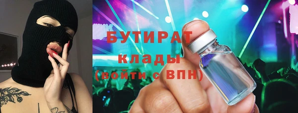 шишки Алексеевка