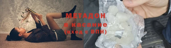 ПСИЛОЦИБИНОВЫЕ ГРИБЫ Ветлуга