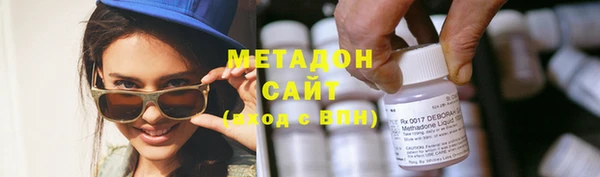 шишки Алексеевка