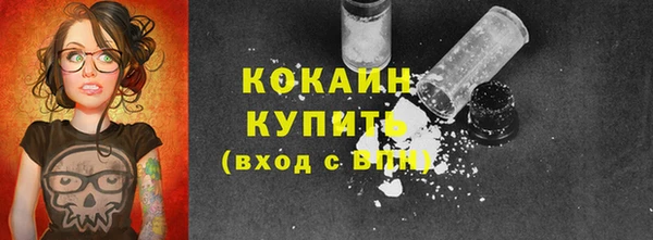 марихуана Абдулино