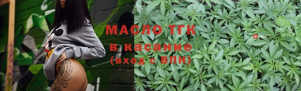 кокаин премиум Алексин