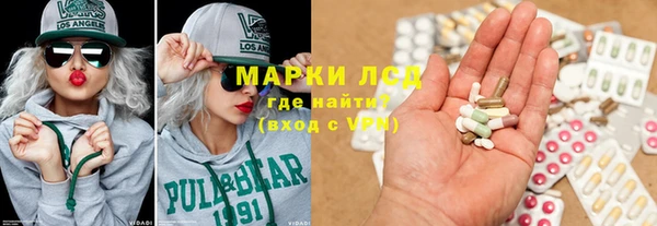 шишки Алексеевка