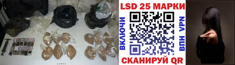 ЛСД экстази кислота  где можно купить наркотик  Сорск 