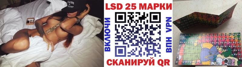 купить   omg как войти  Марки 25I-NBOMe 1,8мг  Сорск 