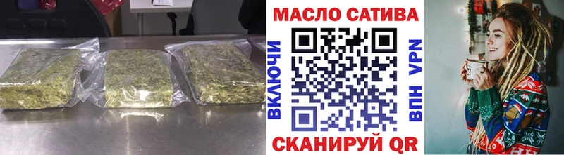 blacksprut рабочий сайт  Сорск  ТГК концентрат 